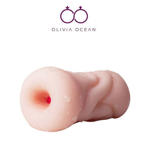 Male Masturbator Stroker Sex Toy Masturbation Anal Flesh Vagina cup Realistic
